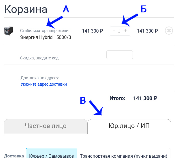 Иллюстрация для варианта 2