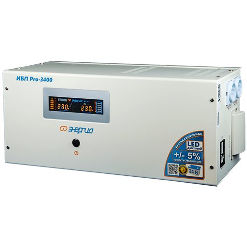 Энергия ИБП Pro 3400