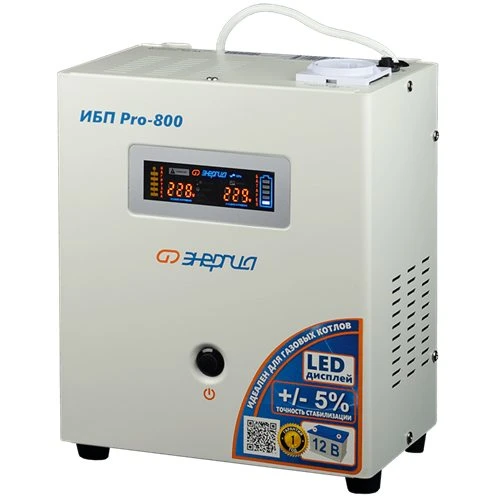 Энергия ИБП Pro 800