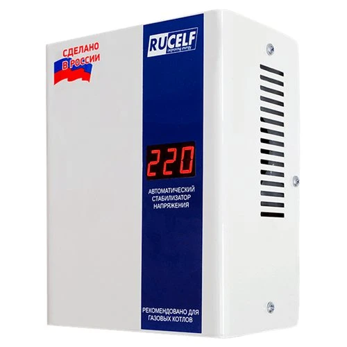 Rucelf КОТЁЛ-1200