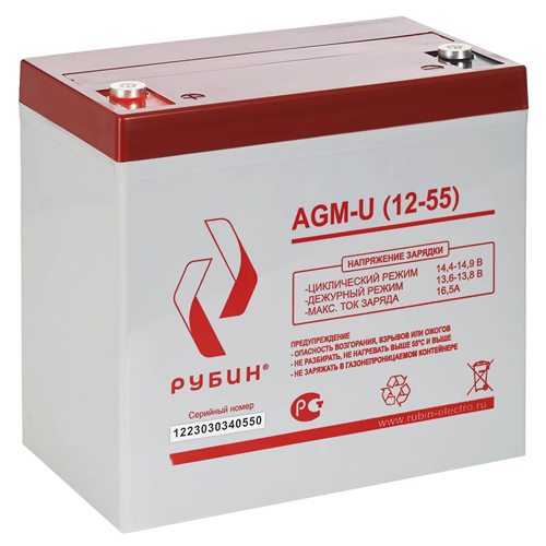 Аккумулятор Рубин AGM-U (12-55)