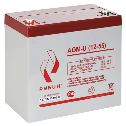 Аккумулятор Рубин AGM-U (12-55)