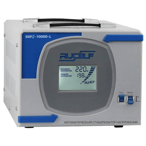 Rucelf SDF II-10000-L