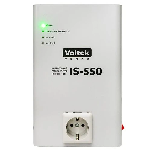Voltek IS-550
