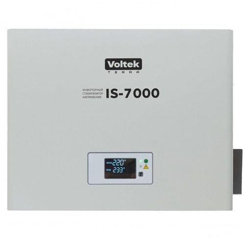 Voltek IS-7000