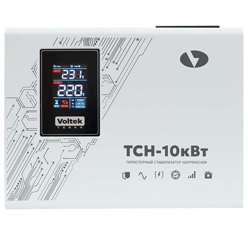 Voltek ТСН-10кВт