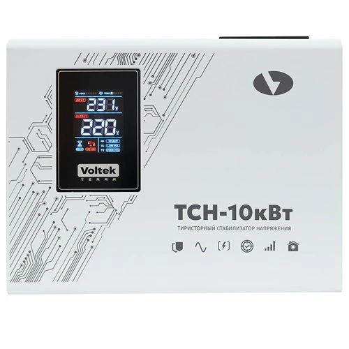 Voltek ТСН-10кВт