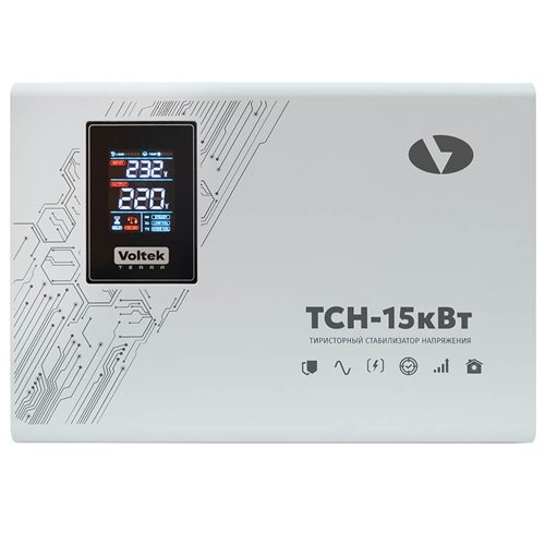 Voltek ТСН-15кВт