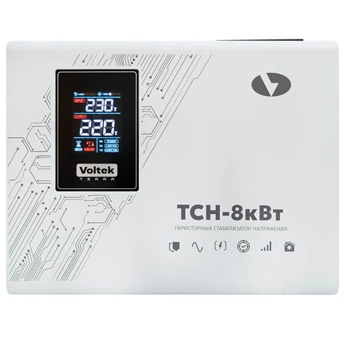 Voltek ТСН-8кВт