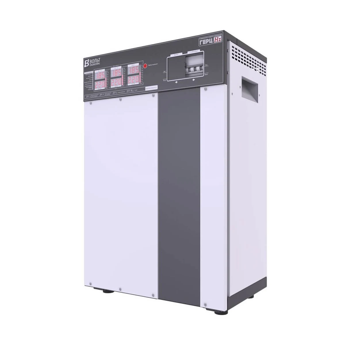 Мини-фото 1. Стабилизатор напряжения Вольт Engineering Герц Э 16-3/40 v3.0