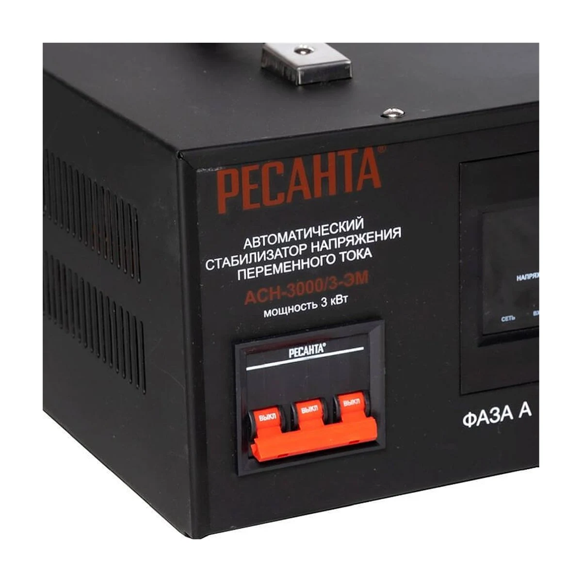 Мини-фото 4. Стабилизатор напряжения Ресанта АСН-3000/3-ЭМ