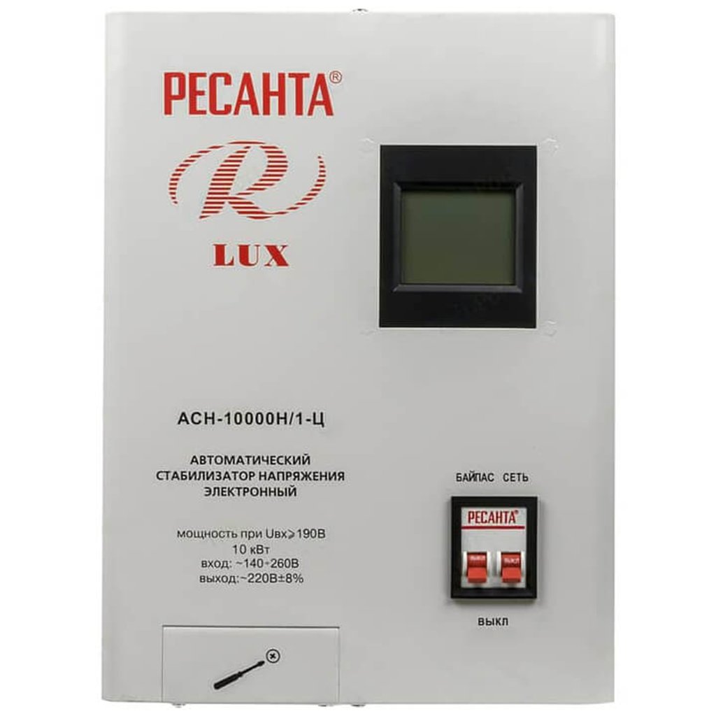 Мини-фото 5. Стабилизатор напряжения Ресанта LUX АСН-10000Н/1-Ц