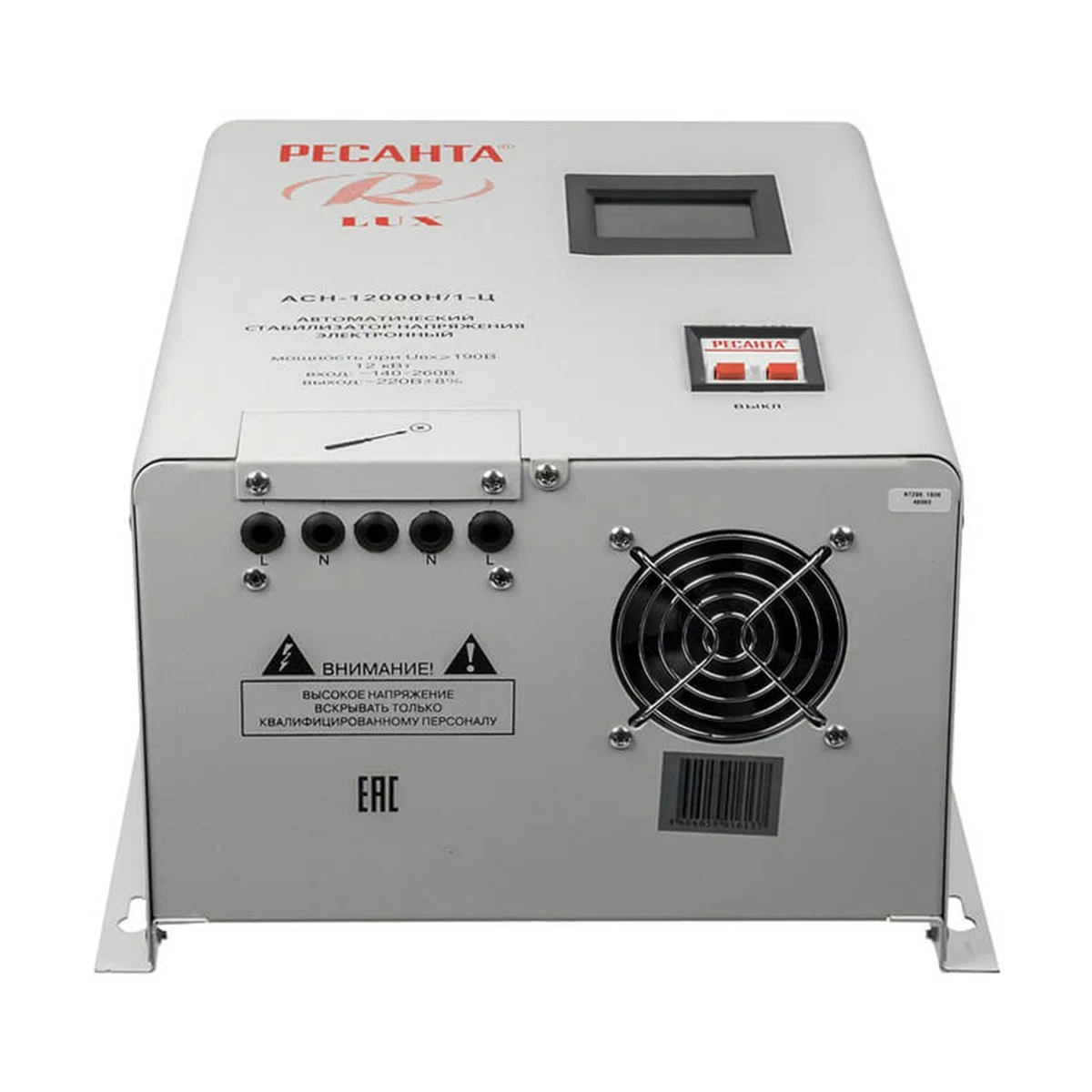 Мини-фото 2. Стабилизатор напряжения Ресанта LUX АСН-12000Н/1-Ц