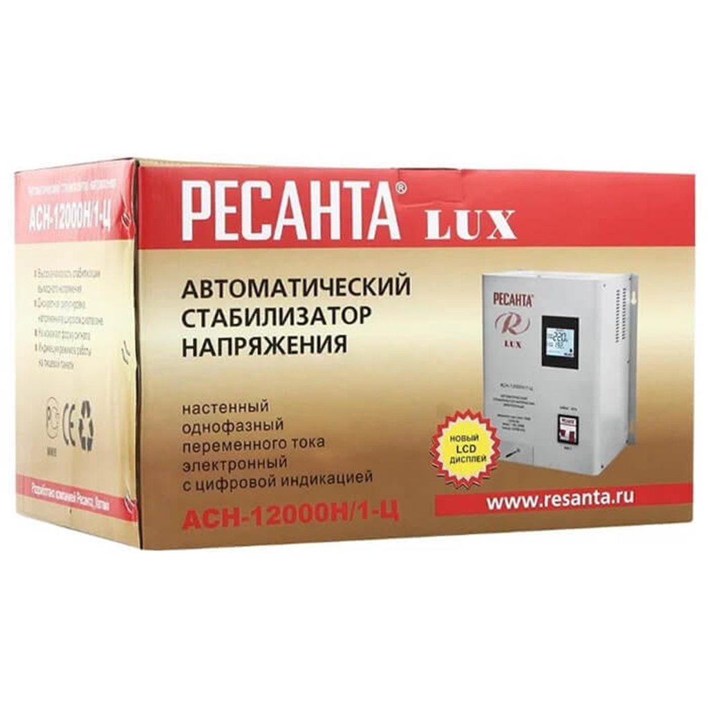 Мини-фото 6. Стабилизатор напряжения Ресанта LUX АСН-12000Н/1-Ц