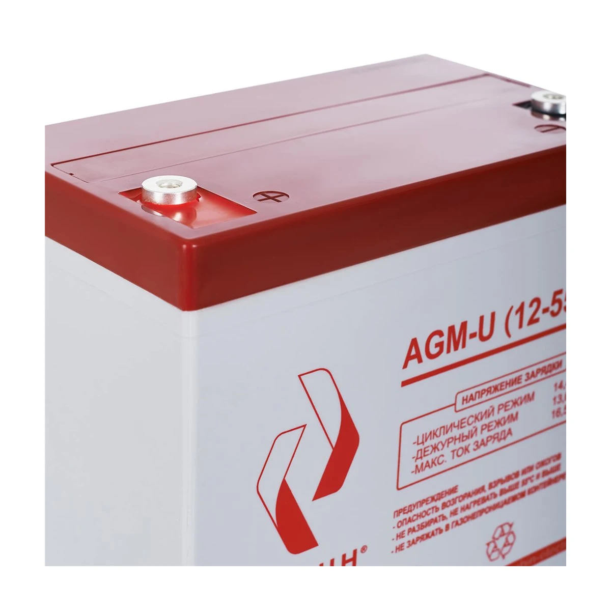 Мини-фото 3. Аккумулятор Рубин AGM-U (12-55)