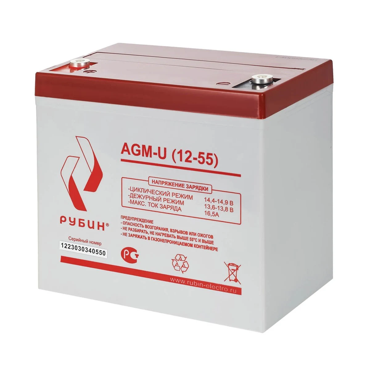Мини-фото 6. Аккумулятор Рубин AGM-U (12-55)
