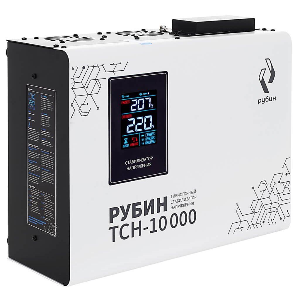 Мини-фото 2. Стабилизатор напряжения Рубин ТСН-30000-3-md