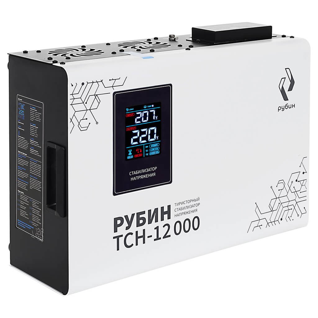 Мини-фото 2. Стабилизатор напряжения Рубин ТСН-36000-3-md